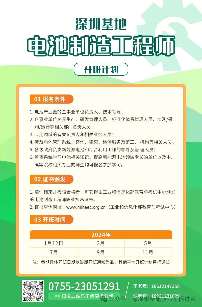 1708652171146967.jpg 4.jpg