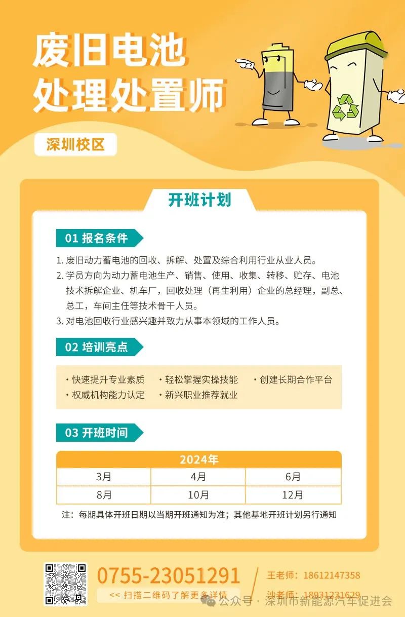 1708652183145778.jpg 5.jpg