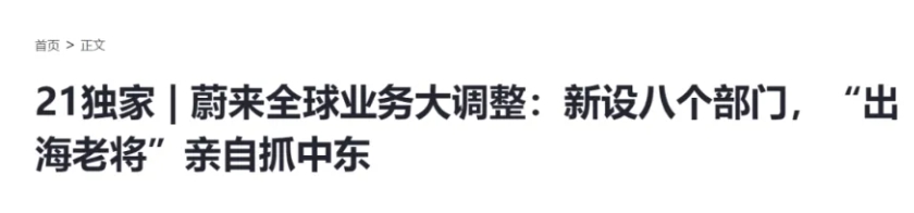 1718325952180969.png