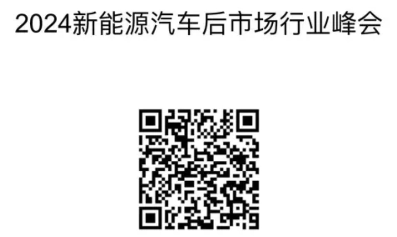 1723165739832054.png