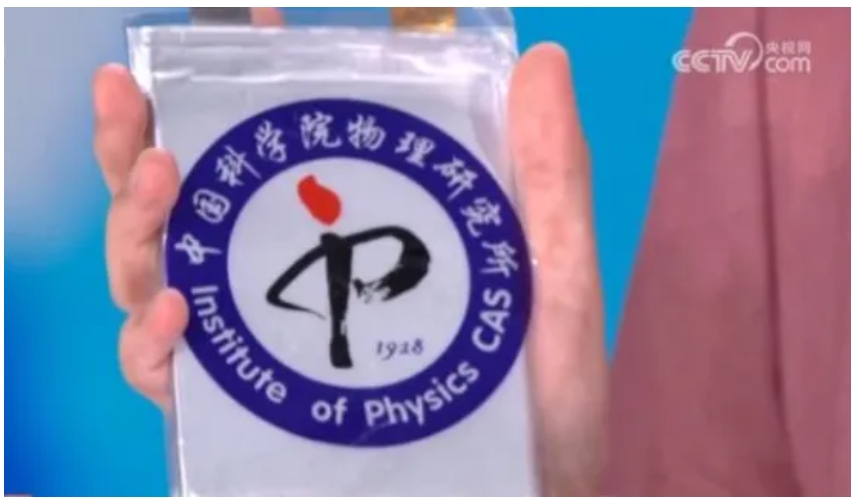 1728694798552014.png