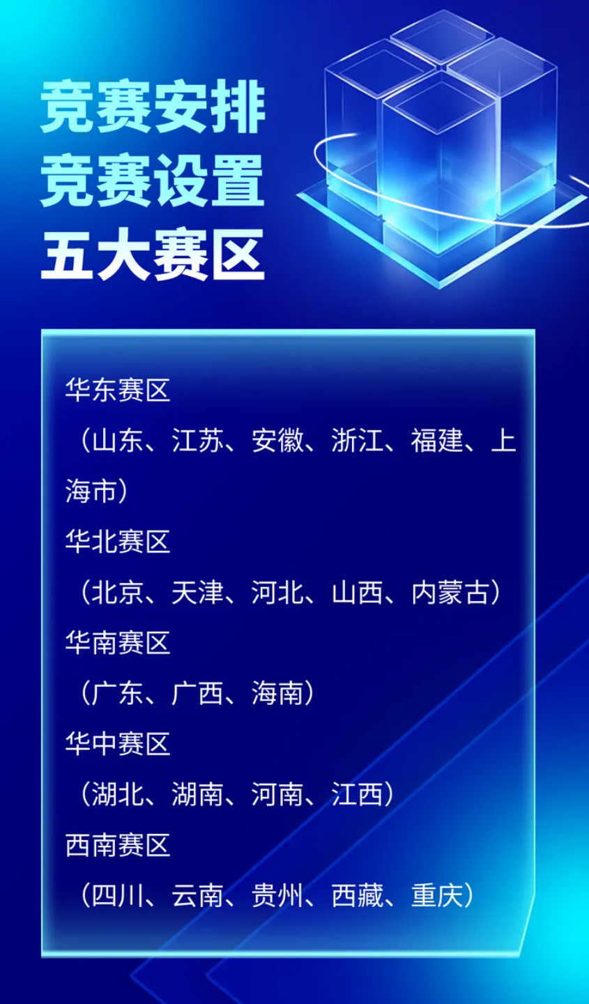 1729214806201735.png