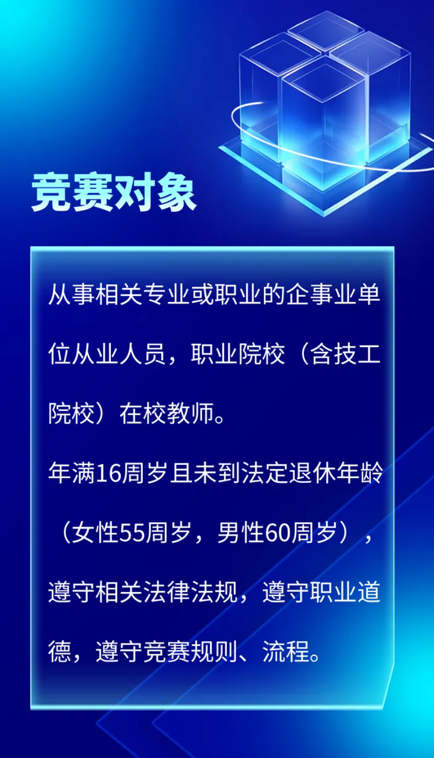 1729214806739858.png