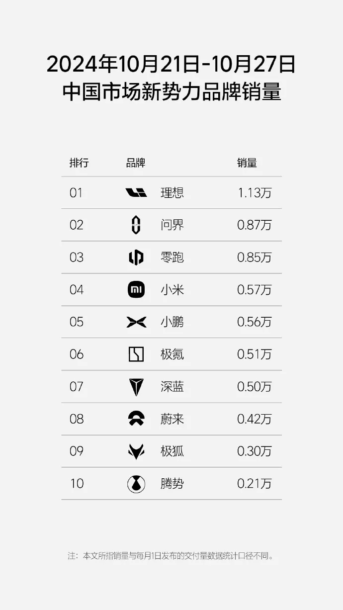 1_看图王.jpg