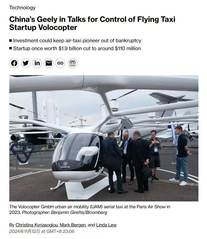 1732065351185215.jpg