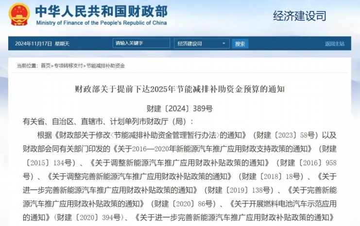 1_看图王.jpg