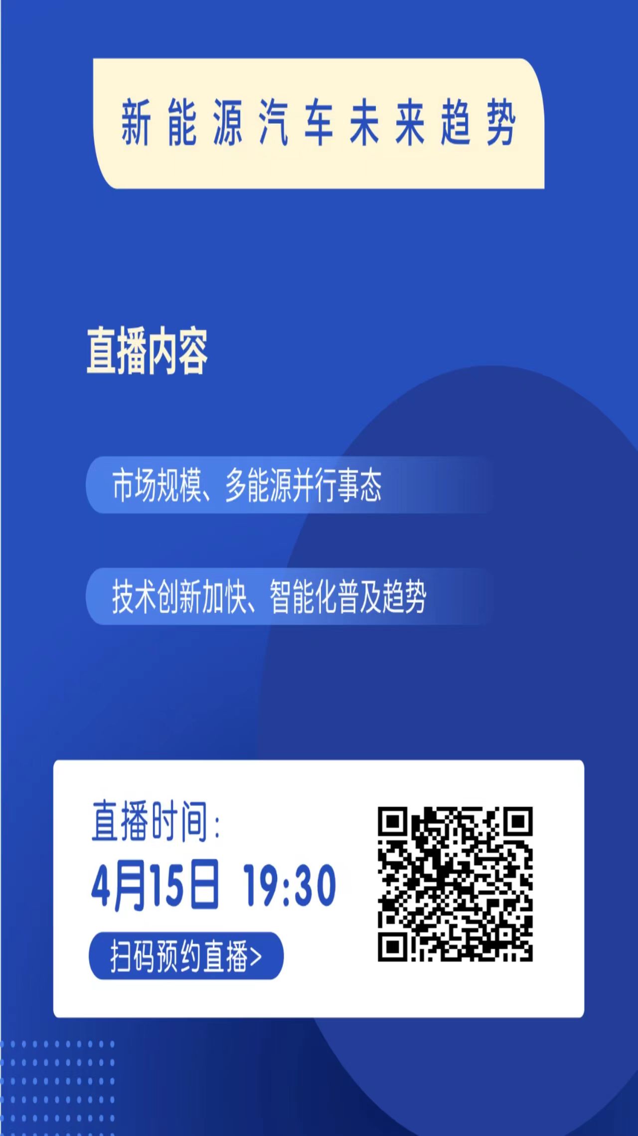 1744602776149858.jpg