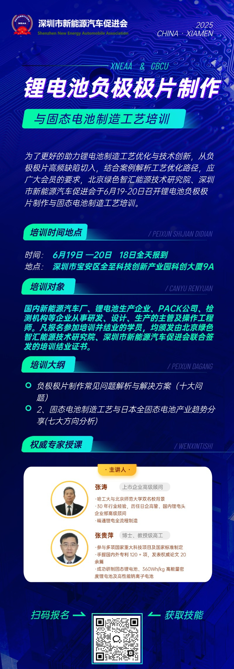 1748567400117593.png