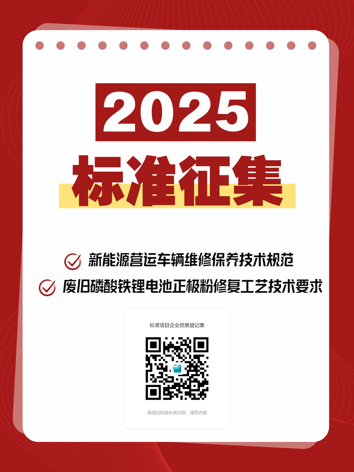 1748997737959702.png