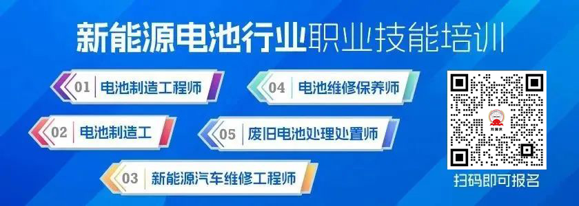 促进会培训顶图.jpg