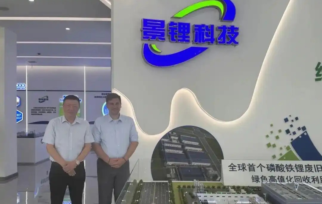 从湖北到欧洲：景锂科技牵手德国 L&B，废旧锂电回收为何引爆跨国合作？