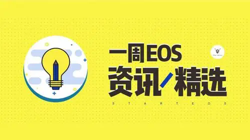 【周报】新能源后市场最新信息每周一览