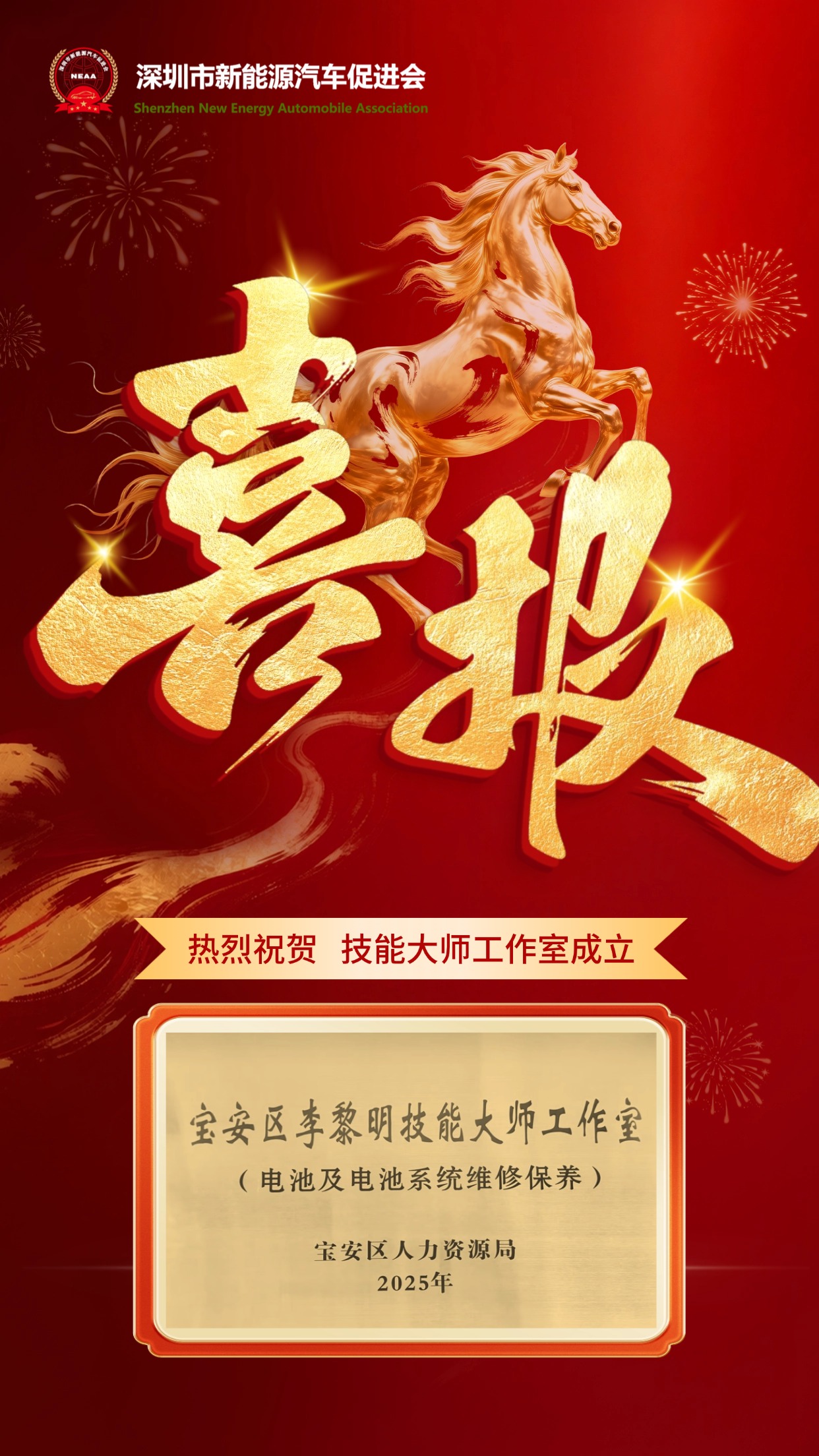 1773298374114460.jpg 工作室 (5).jpg