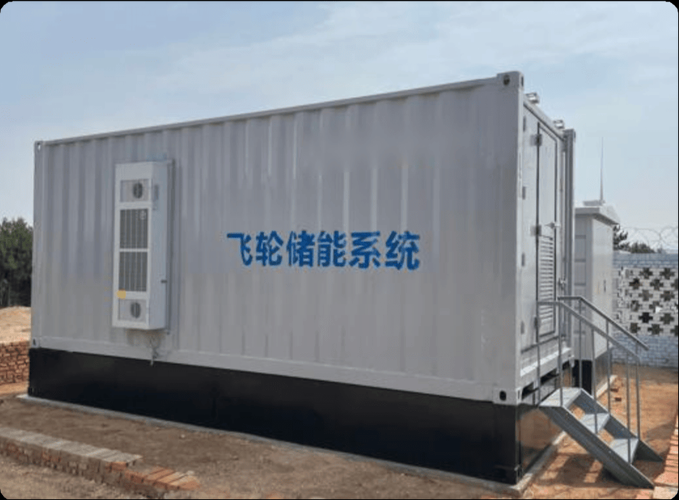 新型储能标准出台，构网型技术成重点