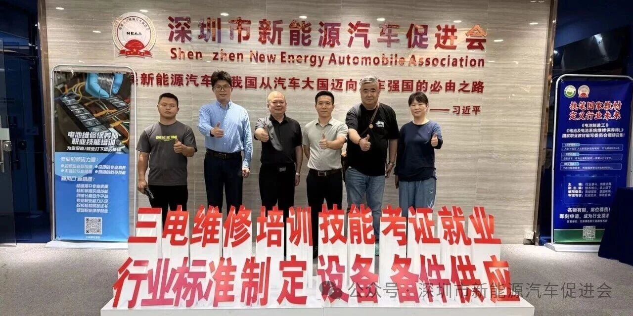 黔西南州机电职业技术学校领导莅临我会交流指导