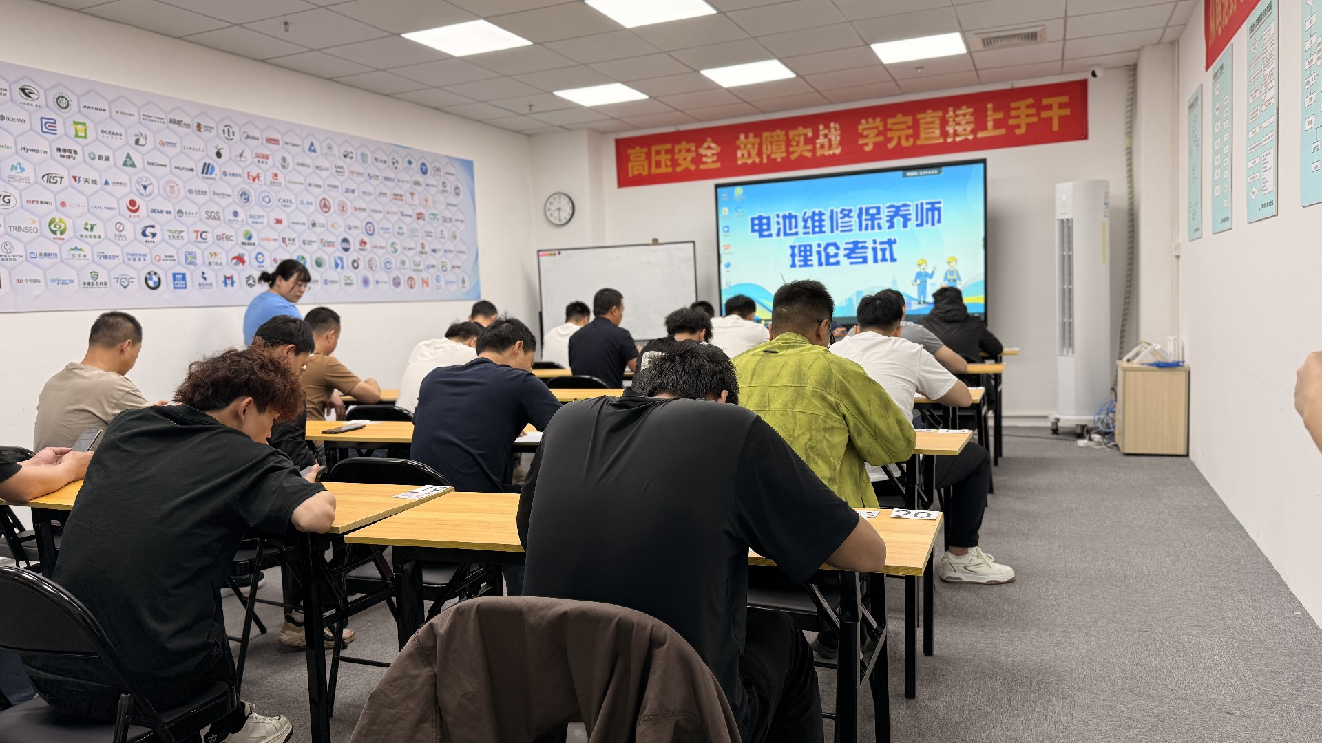 怕考不过？聊聊电池工程师考试的真实情况