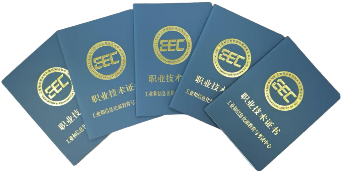 2026【电池制造工程师】全套报考材料