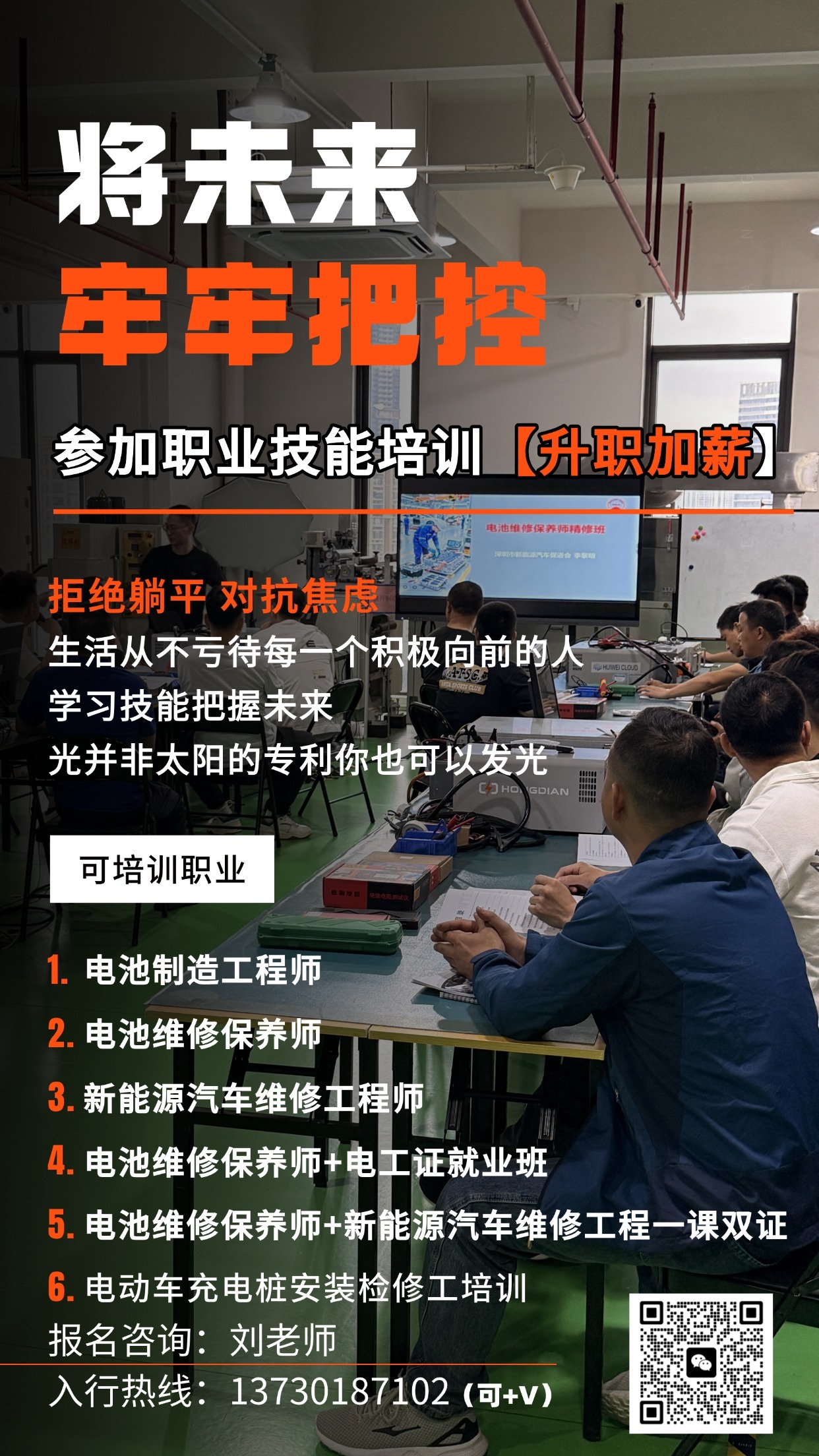 微信图片_20260617145405_277_305.jpg
